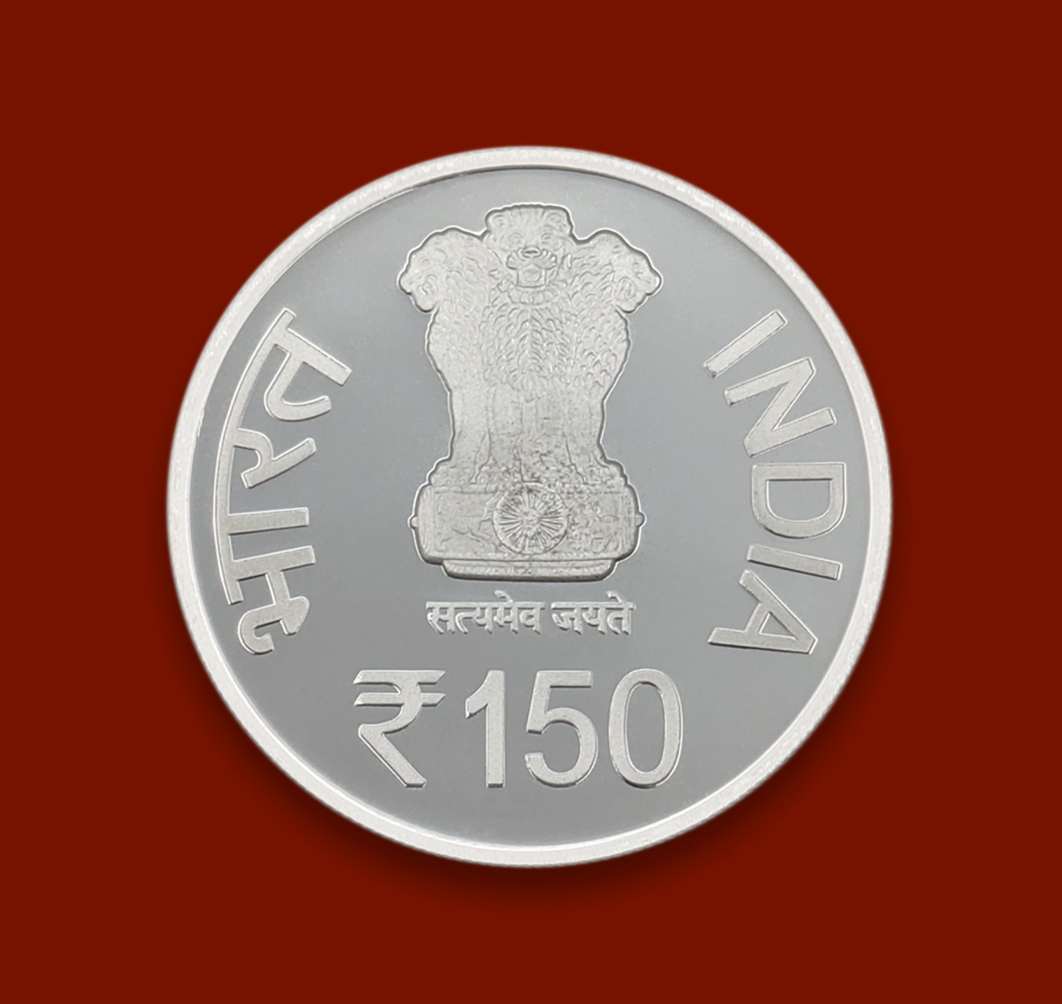 150th Birth Anniversary of Bhagwan Birsa Munda Ji (Denomination of `150) Proof -Folder Packing- FGCO001808 - Image 3