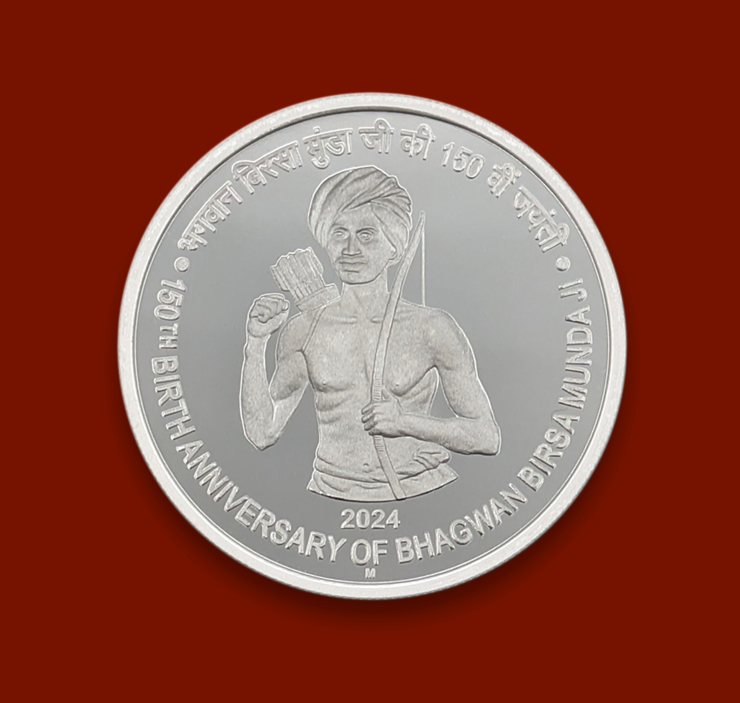 150th Birth Anniversary of Bhagwan Birsa Munda Ji (Denomination of `150) Proof -Folder Packing- FGCO001808 - Image 4