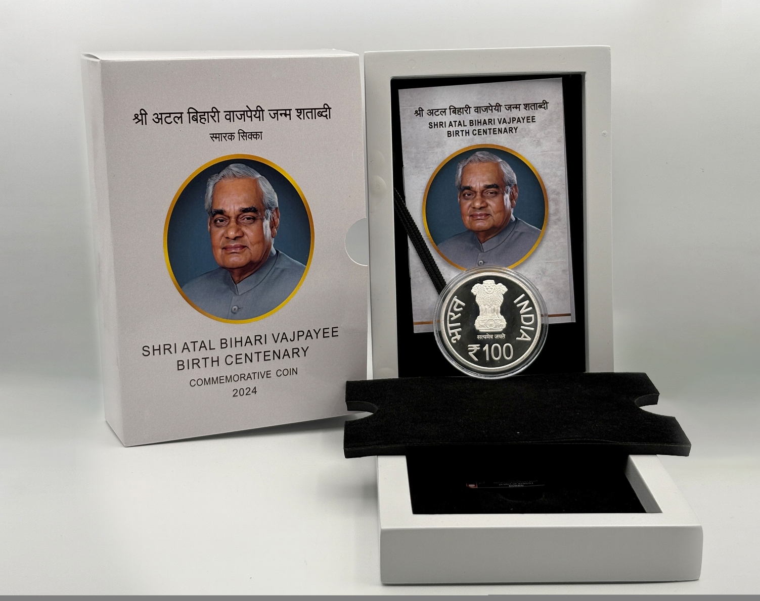 Shri. Atal Bihari Vajpayee Birth Centenary(Denomination of ₹ 100) Proof -Wooden Packing – FGCO001754