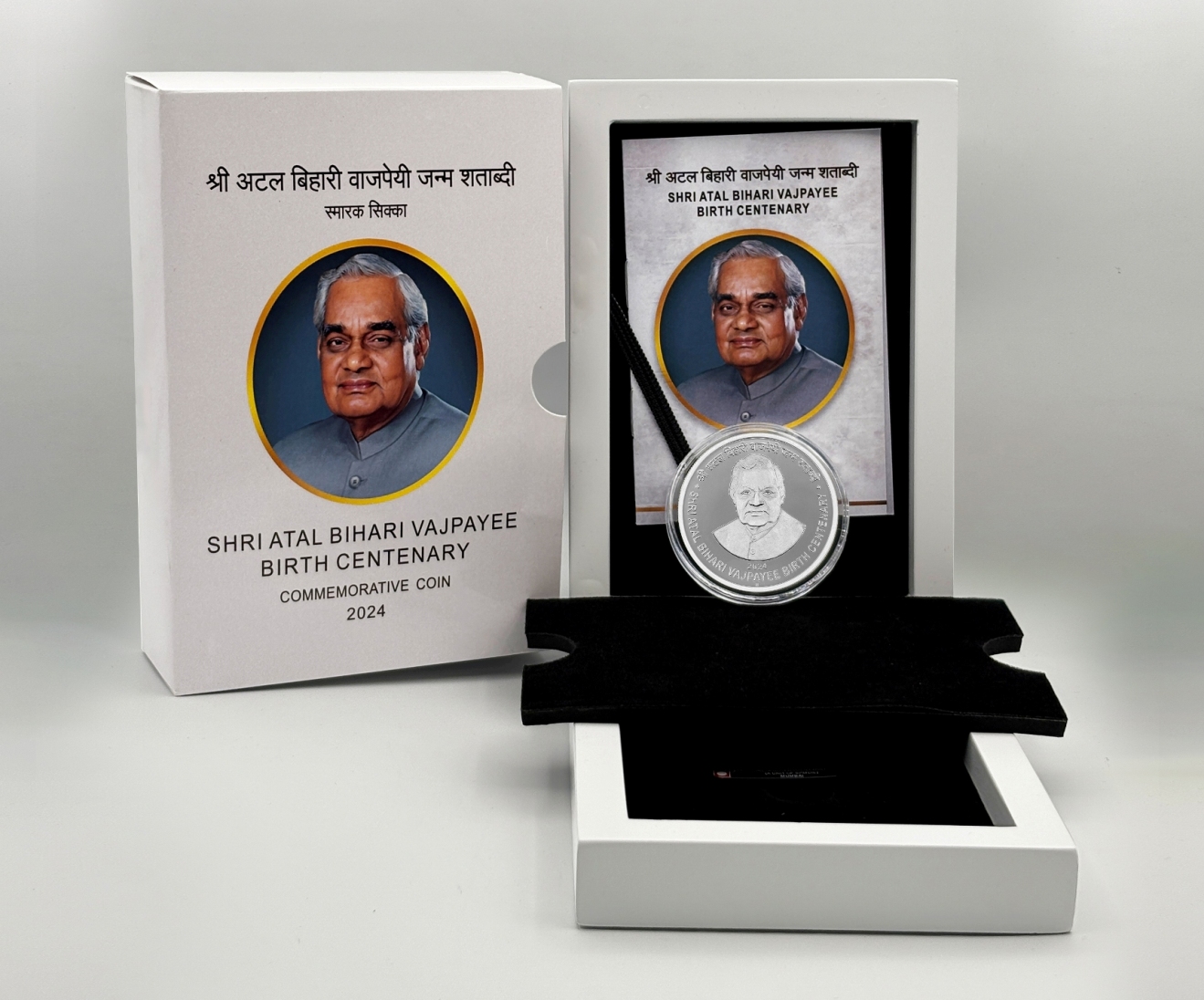 Shri. Atal Bihari Vajpayee Birth Centenary(Denomination of ₹ 100) Proof -Wooden Packing – FGCO001754 - Image 6