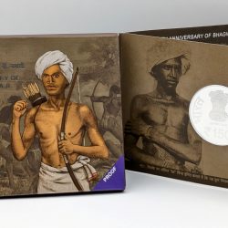 150th Birth Anniversary of Bhagwan Birsa Munda Ji (Denomination of `150) Proof -Folder Packing- FGCO001808