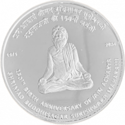 MDF BOX - 150TH BIRTH ANNIVERSARY OF JAIN ACHARYA SHRIMAD BUDDHISAGAR SURISHWARJI MAHARAJJI