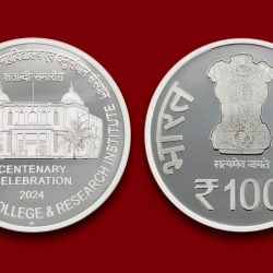 Centenary Celebration of Mysore Medical college & Research Institute(Denomination of `100) Proof -Folder Packing- FGCO001771