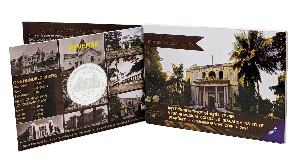Centenary Celebration of Mysore Medical college & Research Institute(Denomination of `100) Proof -Folder Packing- FGCO001771 - Image 6