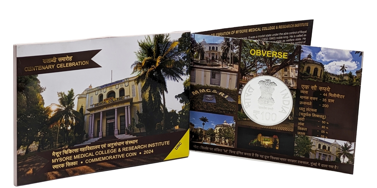 Centenary Celebration of Mysore Medical college & Research Institute(Denomination of `100) UNC-Folder Packing- FGCO001772