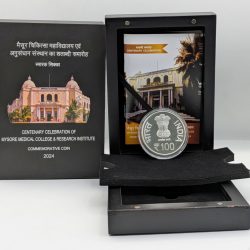 Centenary Celebration of Mysore Medical college & Research Institute (Denomination of `100) Proof -Wooden Packing- FGCO001770