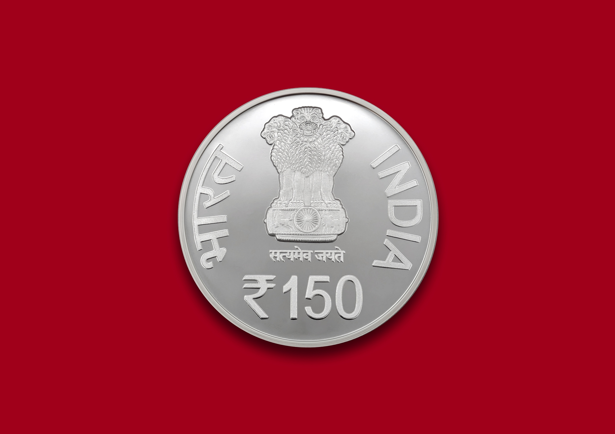 150 Years of Bombay Stock Exchange (Denomination of ₹ 150) Proof -Folder Packing – FGCO001654 - Image 2
