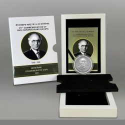 25th Commemoration of Shri Harakhchand Nahata (Denomination of `25) Proof -Wooden Packing- FGCO001776