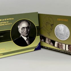 25th Commemoration of Shri Harakhchand Nahata (Denomination of `25) Proof -Folder Packing- FGCO001777