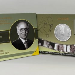 25th Commemoration of Shri Harakhchand Nahata (Denomination of `25) UNC -Folder Packing- FGCO001778