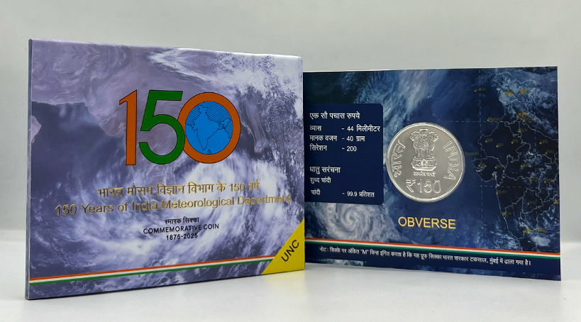 150 Years of India Meteorological Department (Denomination of 150) UNC -Folder Packing -FGCO001767