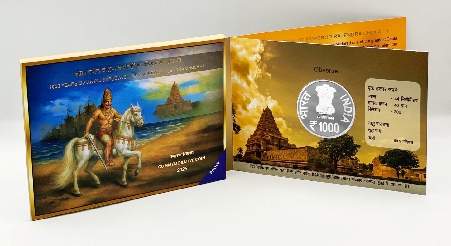 1000 Years of Naval Expedition of Emperor Rajendra Chola – I Denomination of ₹ 1000 Proof -Folder Packing – FGCO001930