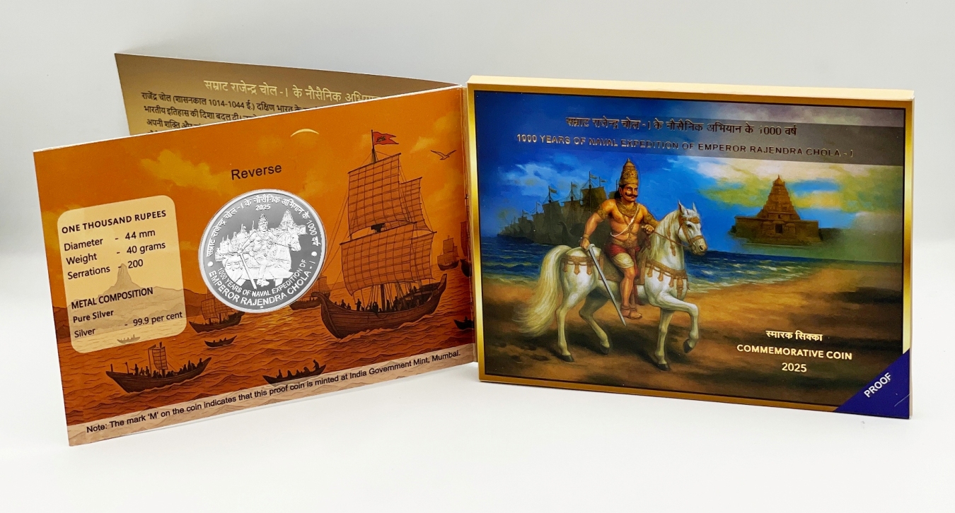 1000 Years of Naval Expedition of Emperor Rajendra Chola – I Denomination of ₹ 1000 Proof -Folder Packing – FGCO001930 - Image 2