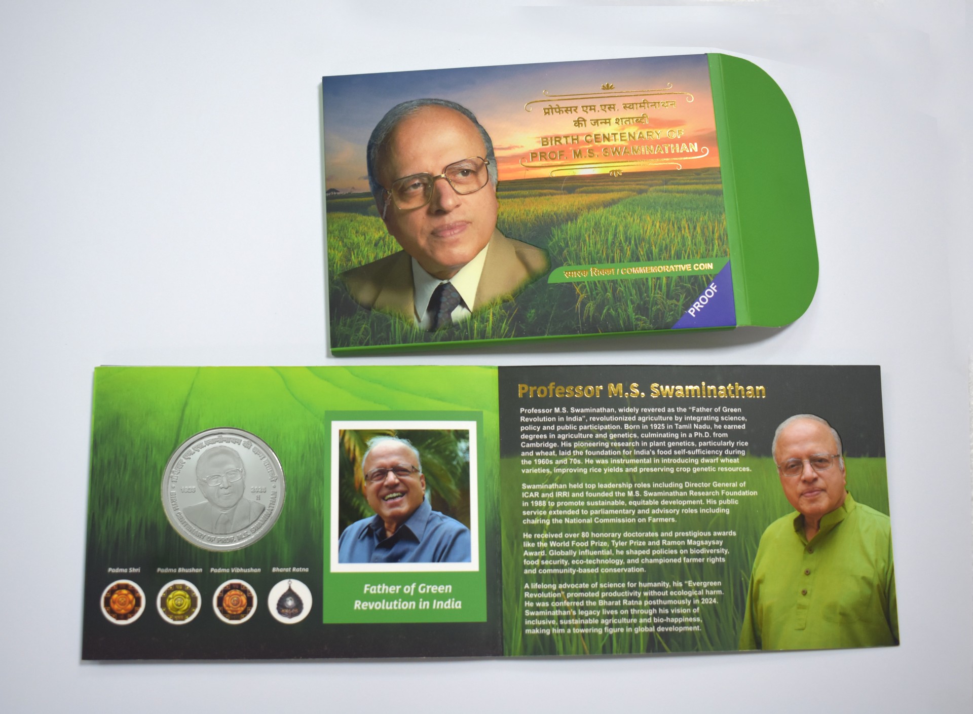 Birth Centenary of Prof. M.S. Swaminathan | Rs. 100 Proof Coin | 3-Fold Pack - Image 2