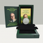 Birth Centenary of Prof. M.S. Swaminathan | Rs. 100 Proof Coin | MDF Box