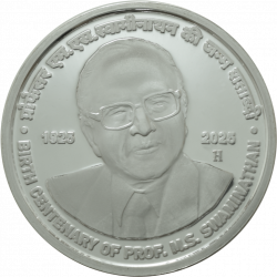Birth Centenary of Prof. M.S. Swaminathan | Rs. 100 Proof Coin | MDF Box