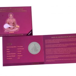 Birth Centenary of Acharya Shri Vidyanand Ji Maharaj | Rs. 100 Proof Coin | 3-Fold Pack