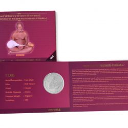 Birth Centenary of Acharya Shri Vidyanand Ji Maharaj | Rs. 100 UNC Coin | 3-Fold Pack