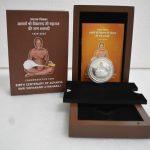 Birth Centenary of Acharya Shri Vidyanand Ji Maharaj | Rs. 100 Proof Coin | MDF Box