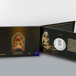 108th Birth Anniversary of Sri Satyapramoda Teertha Swami ji- Folder Proof- FGCO001954