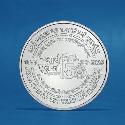 ARYA SAMAJ 150 YEAR CELEBRATION (PROOF)- Booklet
