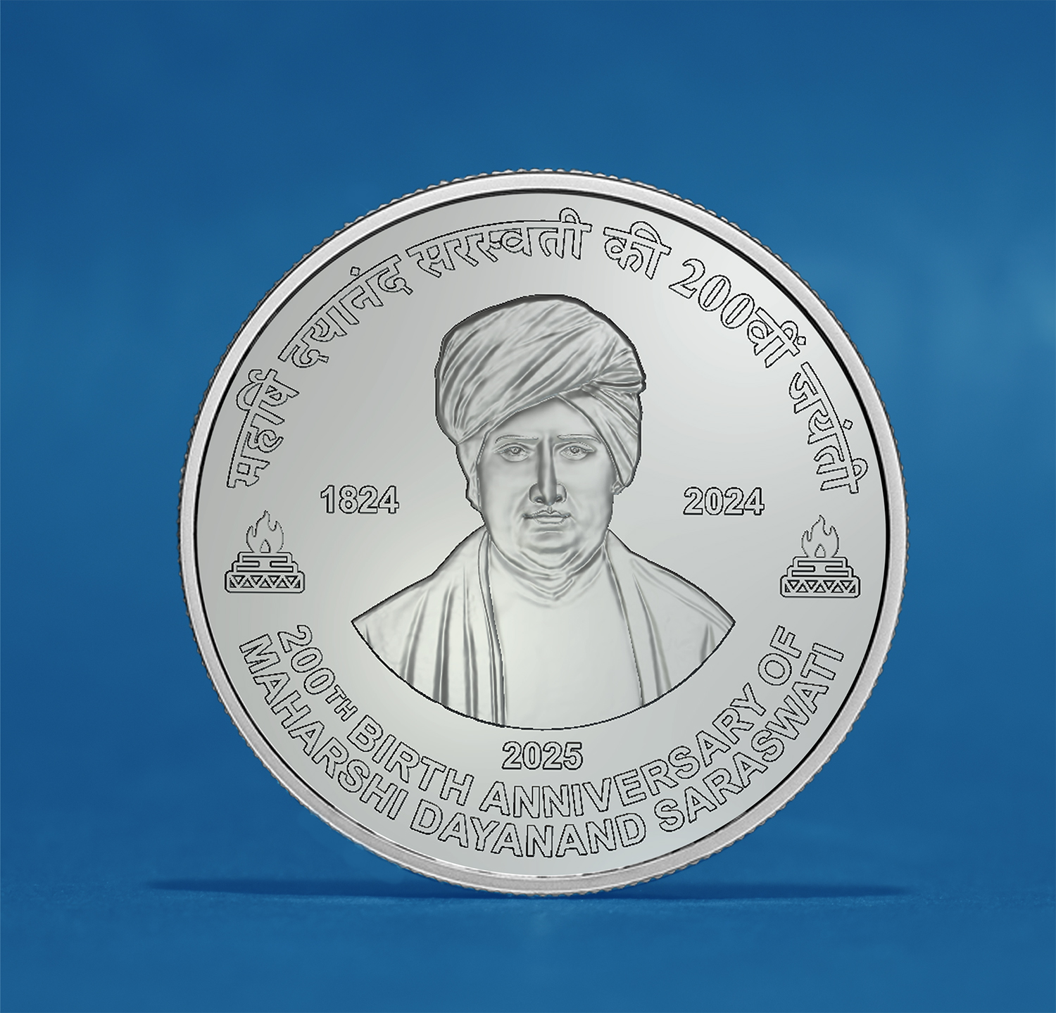 200TH BIRTH ANNIVERSARY OF MAHARSHI DAYANAND SARASWATI (1824-2024) PROOF- Booklet