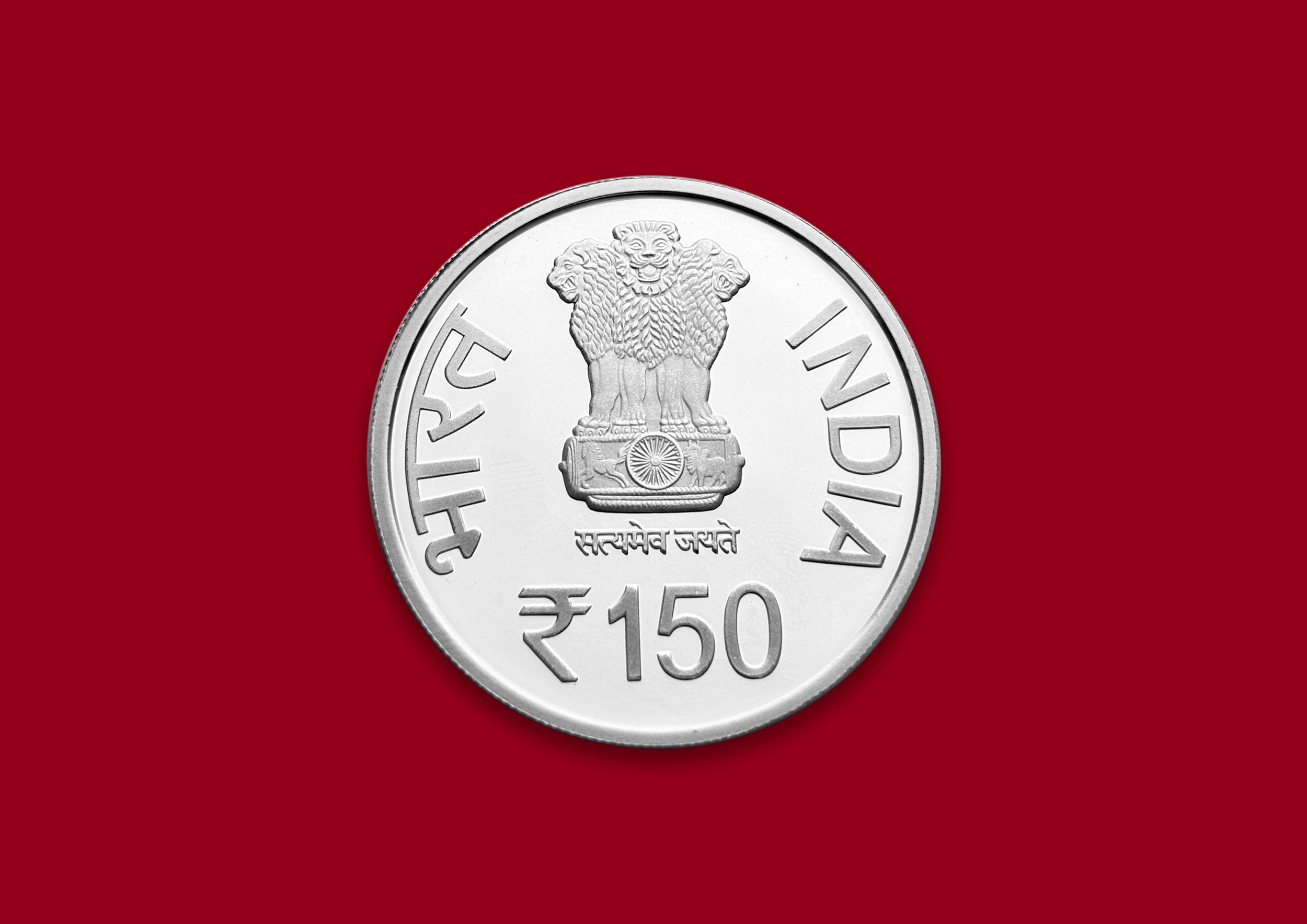 150th Birth Anniversary of Sardar Vallabhbhai Patel Denomination of ₹ 150- Proof Folder Packing-FGCO001989 - Image 2