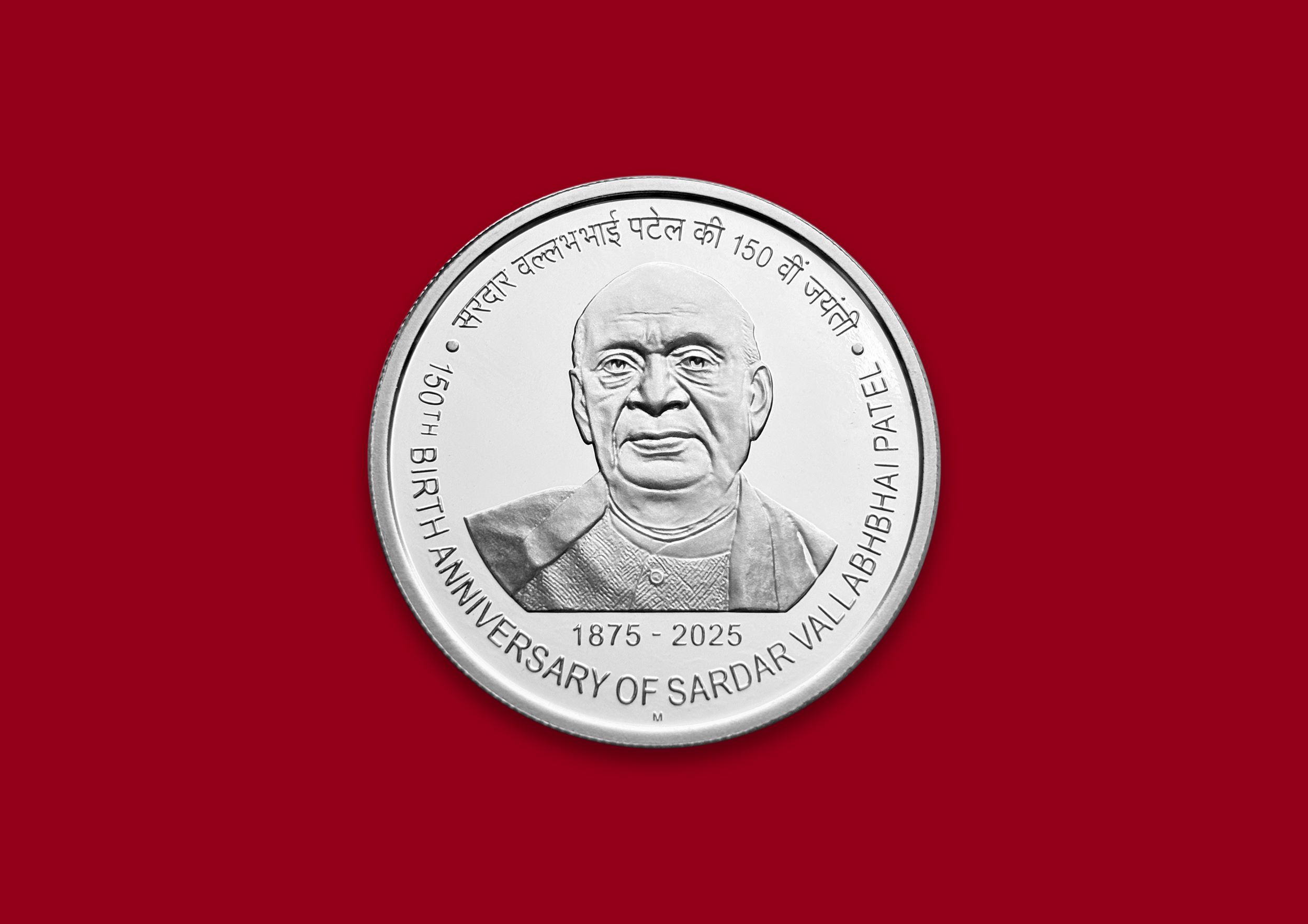 150th Birth Anniversary of Sardar Vallabhbhai Patel Denomination of ₹ 150- Proof Folder Packing-FGCO001989 - Image 3