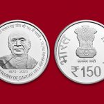 150th Birth Anniversary of Sardar Vallabhbhai Patel Denomination of ₹ 150- Proof Folder Packing-FGCO001989
