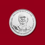 150th Birth Anniversary of Sardar Vallabhbhai Patel Denomination of ₹ 150- UNC Packing-FGCO001990