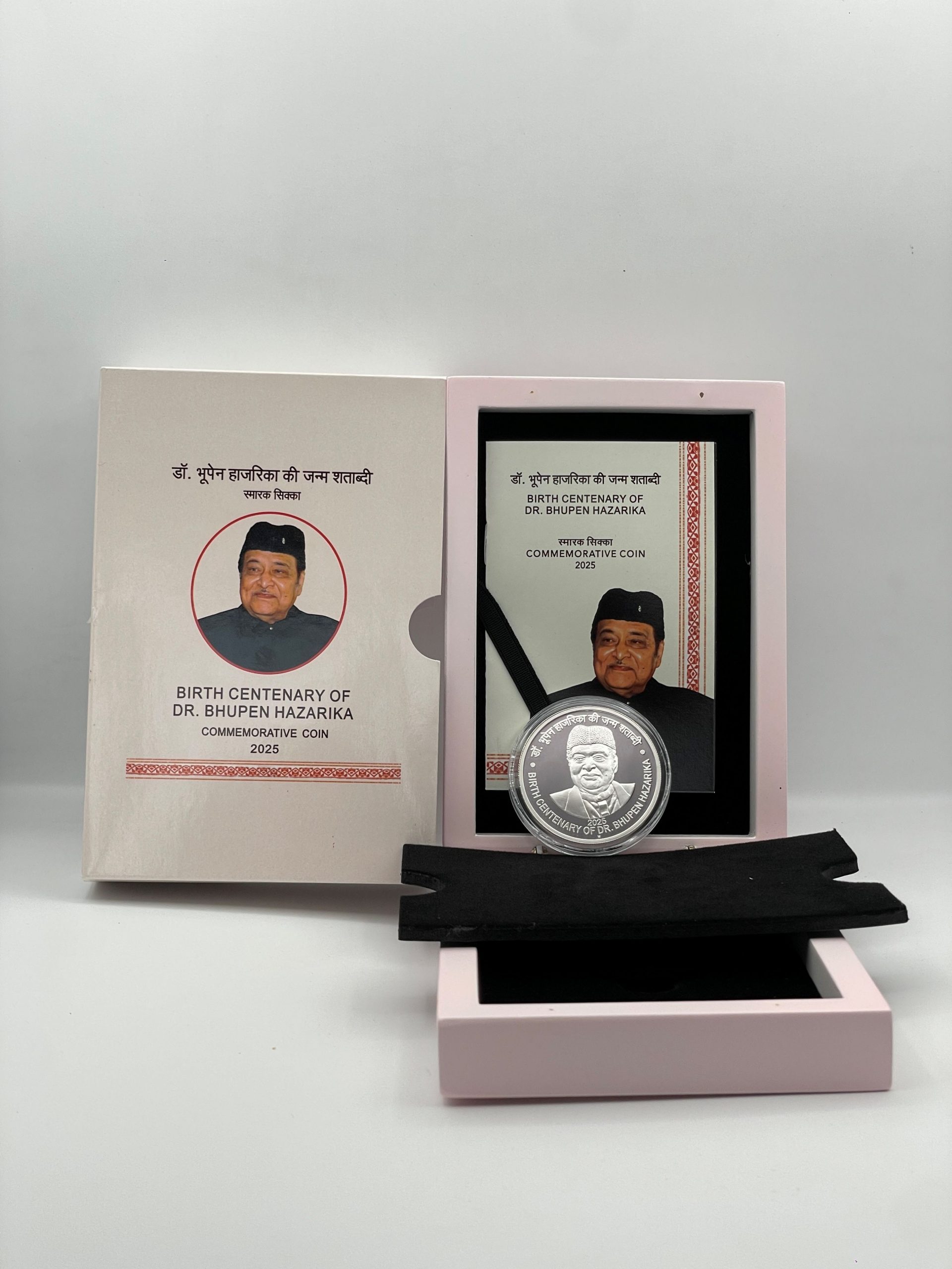 BIRTH CENTENARY OF DR. BHUPEN HAZARIKA Denomination of ₹ 100 - Wooden Packing – FGCO001939 - Image 2
