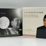 BIRTH CENTENARY OF DR. BHUPEN HAZARIKA Denomination of ₹ 100 - Proof Folder Packing – FGCO001940