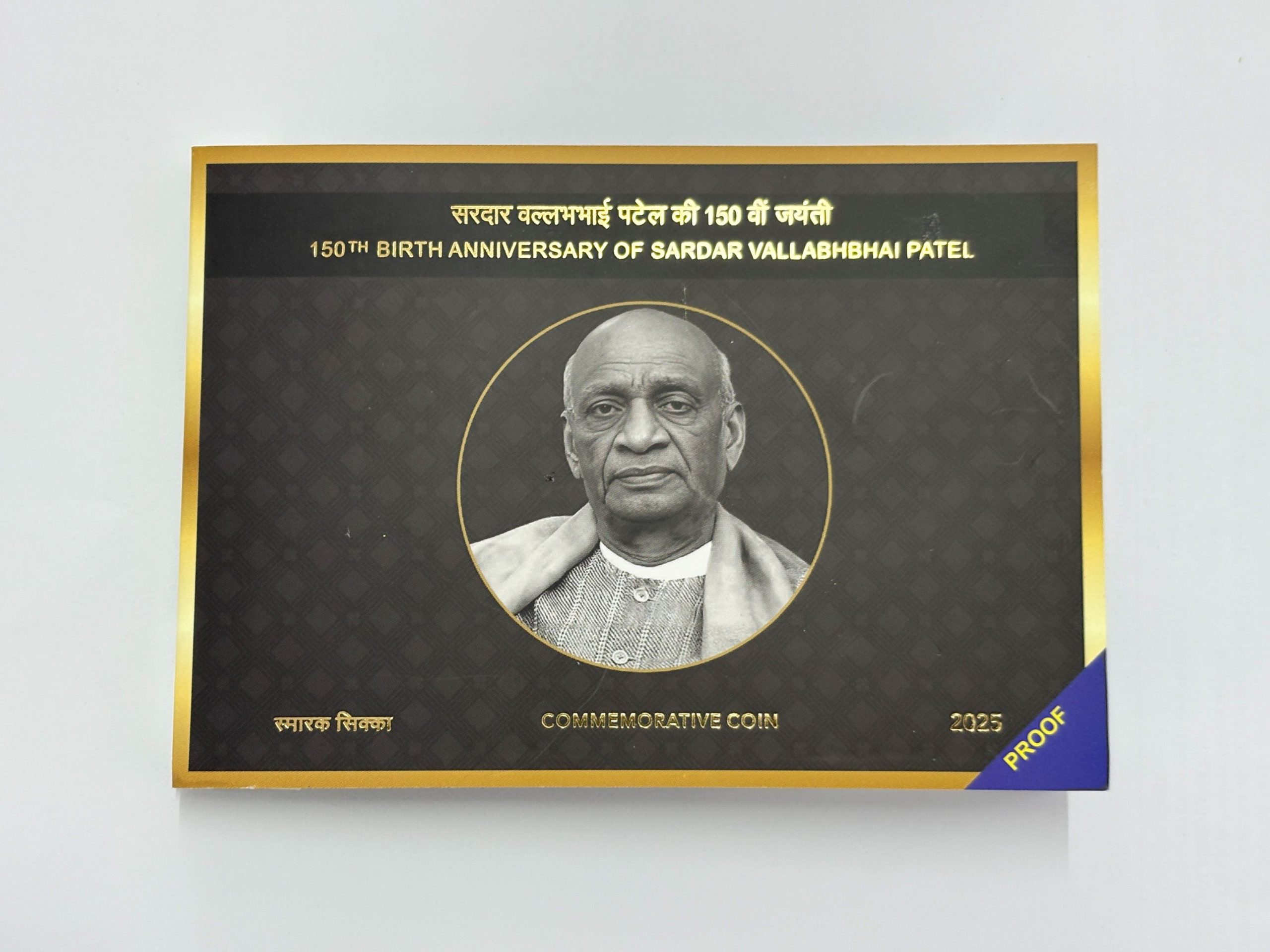 150th Birth Anniversary of Sardar Vallabhbhai Patel Denomination of ₹ 150- Proof Folder Packing-FGCO001989 - Image 4