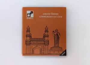 50 Years of NHPC Limited | Rs. 50 Proof Coin | Booklet