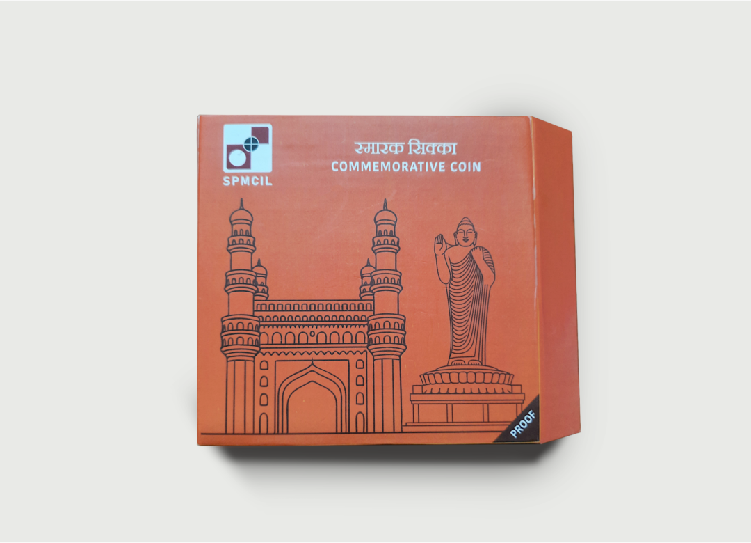 550th Year Celebration of Shree Samsthan Gokarn Partagali Jeevottam Math | Rs. 550 Proof Coin | Kappa Box