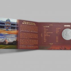 Birth Centenary of Bhagawan Sri Sathya Sai Baba | Rs. 100 UNC Coin | 3-Fold Pack