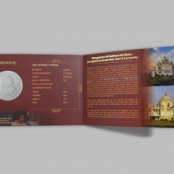 Birth Centenary of Bhagawan Sri Sathya Sai Baba | Rs. 100 UNC Coin | 3-Fold Pack