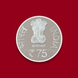 75 Years of The Bharat Scouts and Guides (Denomination of ₹ 75) Folder Proof– FGCO001782