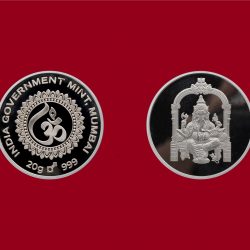 Ganpati 999 Silver coin 20g - FGSM000450