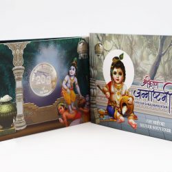 Janmastami Silver coin 20gm- FGSM000593