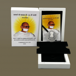 105th Birth Anniversary of Shri Acharya Mahapragya- Wooden Proof Set - FGCO001934