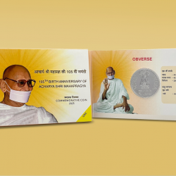105th Birth Anniversary of Shri Acharya Mahapragya- Folder UNC - FGCO001936