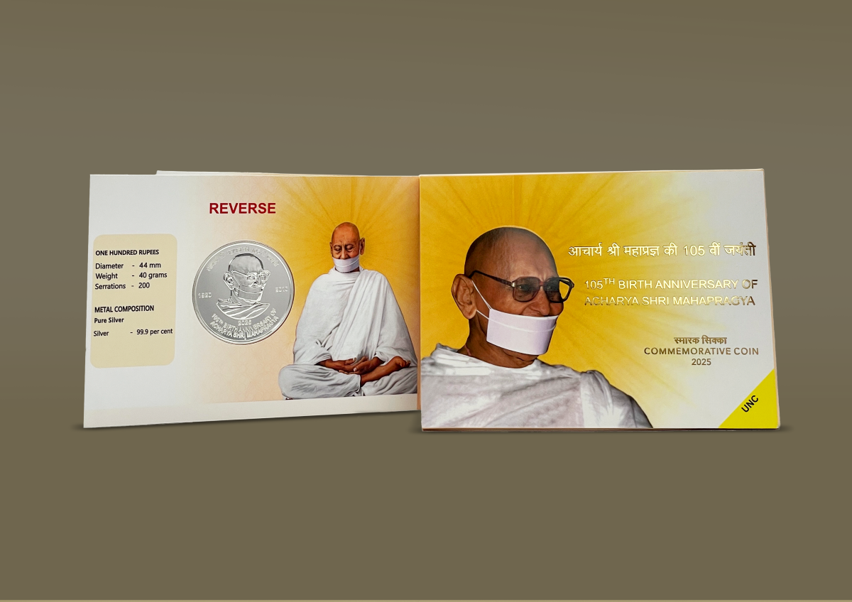 105th Birth Anniversary of Shri Acharya Mahapragya- Folder UNC - FGCO001936 - Image 2
