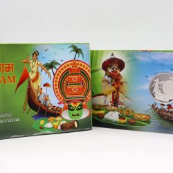 Onam Silver coin 20gm- FGSM000592