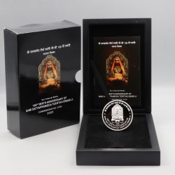 108th Birth Anniversary of Sri Satyapramoda Teertha Swami ji- Wooden Proof- FGCO001953
