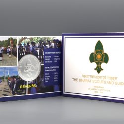75 Years of The Bharat Scouts and Guides (Denomination of ₹ 75) Folder UNC – FGCO001783