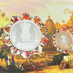 Proof - Shree Jagannath Nabakalebara 2015 - FGCO000763