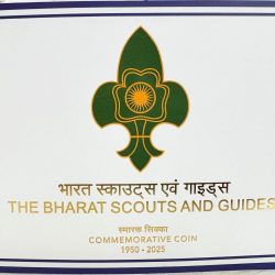 75 Years of The Bharat Scouts and Guides (Denomination of ₹ 75) Folder Proof– FGCO001782