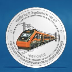 PROOF - 100 YEARS OF ELECTRIFICATION IN INDIAN RAILWAYS (FOLDER)