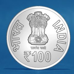 PROOF - 100 YEARS OF ELECTRIFICATION IN INDIAN RAILWAYS (FOLDER)